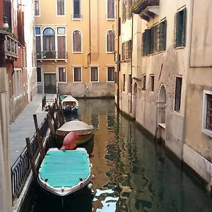 Nice In San Marco Venecia