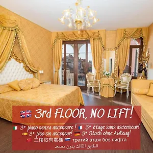 La Veneziana Boutique Venetië