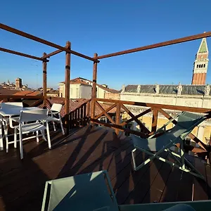 Le Vele Di Venise